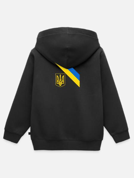 Ukrainisch - Kinder Premium Organic Zip Hoodie - Schwarz