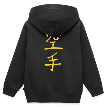 Karaté en japonais - BUDO Arts Martiaux - Sweat Premium à capuche zippé enfant bio - noir - Dos - AI Model Kid Male (0cm)