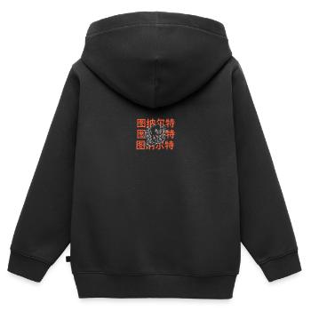 Asiatischer Tintenfisch - Kinder Premium Organic Zip Hoodie - Schwarz - Hinten - AI Model Kid Male (0cm)
