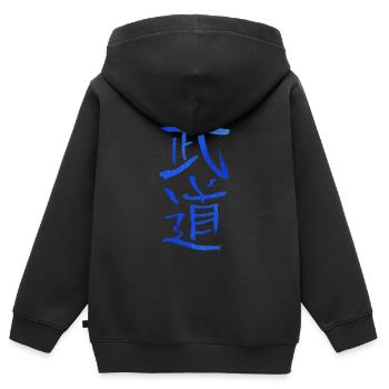 Budo (Japanischer Kampfsport) - Kinder Premium Organic Zip Hoodie - Schwarz - Hinten - AI Model Kid Male (0cm)