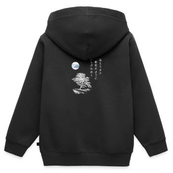 Japanisches Haiku Gedicht Herbstgeschenk Baum Mond - Kinder Premium Organic Zip Hoodie - Schwarz - Hinten - AI Model Kid Male (0cm)