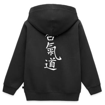Lettrage Kanji de l’Aïkido - Sweat Premium à capuche zippé enfant bio - noir - Dos - AI Model Kid Male (0cm)