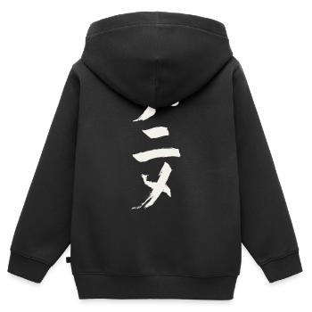 Anime (Auf Japanisch) Katakana Schriftzeichen - Kinder Premium Organic Zip Hoodie - Schwarz - Hinten - AI Model Kid Male (0cm)