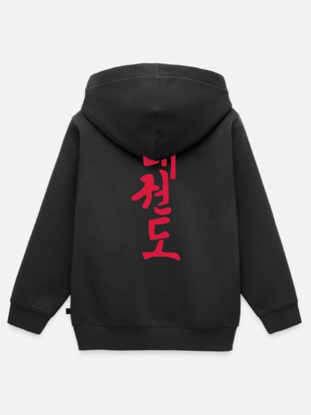Taekwondo - Kinder Premium Organic Zip Hoodie - Schwarz