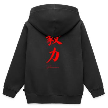 Persévérance en chinois - Sweat Premium à capuche zippé enfant bio - noir - Dos - AI Model Kid Male (0cm)