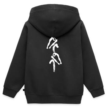 2- Ruderboot in Weiß - Kinder Premium Organic Zip Hoodie - Schwarz - Hinten - AI Model Kid Male (0cm)