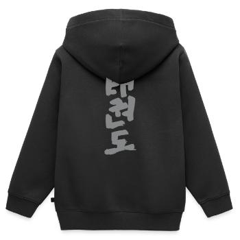 Tae-Kwon-Do (Koreanisch) Schriftzug - TUSCHE Grau - Kinder Premium Organic Zip Hoodie - Schwarz - Hinten - AI Model Kid Male (0cm)