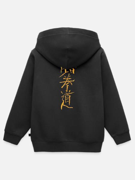 Tae-Kwon-Do - Premium børne zip-hættetrøje økologisk - sort