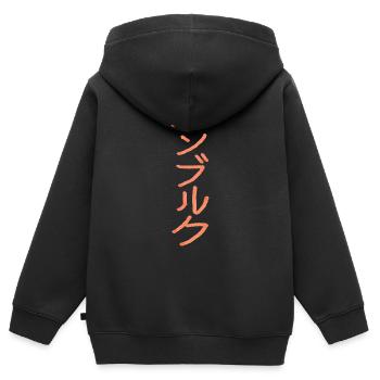 Hamburg - In Japanese - Kids Premium Organic Zip-up Hoodie - black - Back - AI Model Kid Male (0cm)