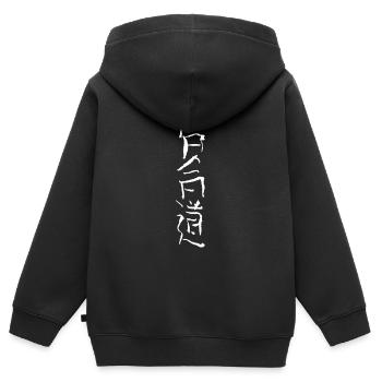 Iaido - Écriture japonaise - Sweat Premium à capuche zippé enfant bio - noir - Dos - AI Model Kid Male (0cm)