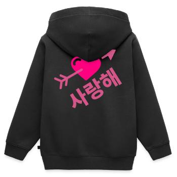 I love you - K-pop - Korean - Heart - Kids Premium Organic Zip-up Hoodie - black - Back - AI Model Kid Male (0cm)