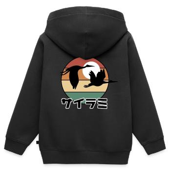 Reiher - Kinder Premium Organic Zip Hoodie - Schwarz - Hinten - AI Model Kid Male (0cm)