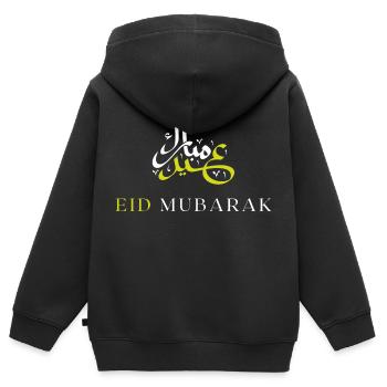 Islam Eid Mubarak - Sweat Premium à capuche zippé enfant bio - noir - Dos - AI Model Kid Male (0cm)
