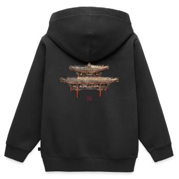 Chinesisch_Architektur_Zhichun1886_Sommerpalast - Kids Premium Organic Zip-up Hoodie - black - Back - AI Model Kid Male (0cm)