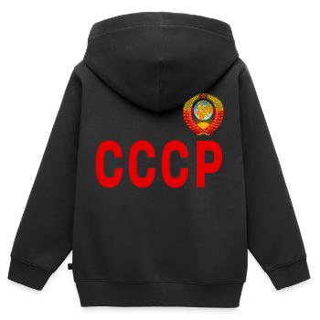 Manteau de l’Union des Républiques socialistes soviétiques de l’URSS - Sweat Premium à capuche zippé enfant bio - noir - Dos - AI Model Kid Male (0cm)
