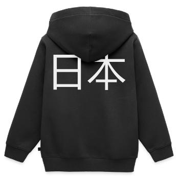 JAPAN Hieroglyphen - Kinder Premium Organic Zip Hoodie - Schwarz - Hinten - AI Model Kid Male (0cm)