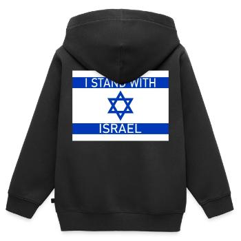 I STAND WITH - Kinder Premium Organic Zip Hoodie - Schwarz - Hinten - AI Model Kid Male (0cm)