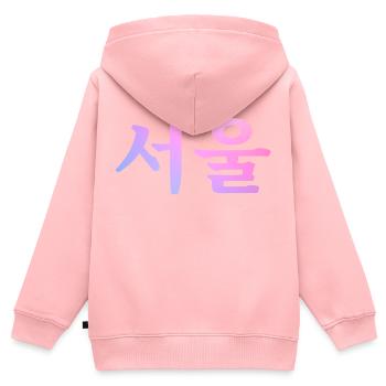 Séoul Langue coréenne - Sweat Premium à capuche zippé enfant bio - rose - Dos - AI Model Kid Female (0cm)