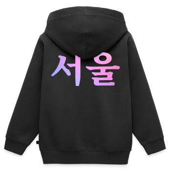 Seoul Koreanische Sprache - Kinder Premium Organic Zip Hoodie - Schwarz - Hinten - AI Model Kid Male (0cm)