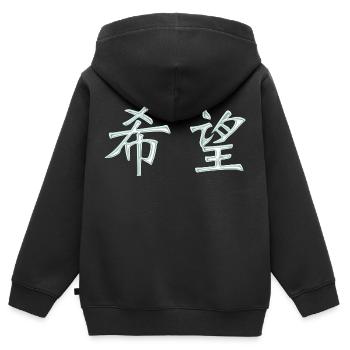 Caractères de Hope (japonais) - Sweat Premium à capuche zippé enfant bio - noir - Dos - AI Model Kid Male (0cm)
