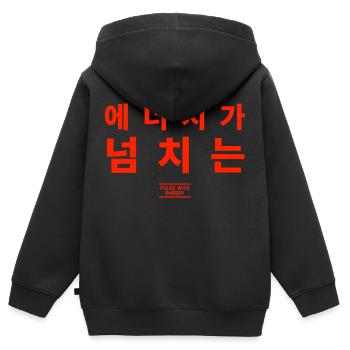 Coréen - Sweat Premium à capuche zippé enfant bio - noir - Dos - AI Model Kid Male (0cm)