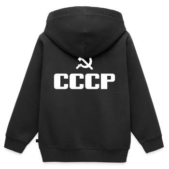 Soviet - Marteau et faucille Union soviétique - Communiste - Sweat Premium à capuche zippé enfant bio - noir - Dos - AI Model Kid Male (0cm)