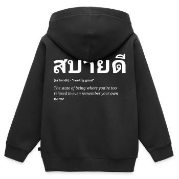 Thai Spruch - Kinder Premium Organic Zip Hoodie - Schwarz - Hinten - AI Model Kid Male (0cm)
