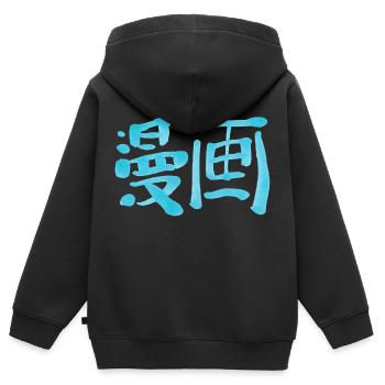 Manga - Kinder Premium Organic Zip Hoodie - Schwarz - Hinten - AI Model Kid Male (0cm)