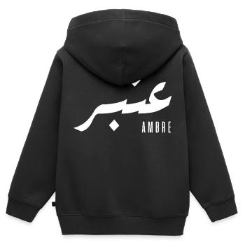 Bernsteinname auf Arabisch - Kinder Premium Organic Zip Hoodie - Schwarz - Hinten - AI Model Kid Male (0cm)