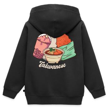 Taiwan Nationalgericht Taiwanesisch Essen Taiwaner - Kinder Premium Organic Zip Hoodie - Schwarz - Hinten - AI Model Kid Male (0cm)