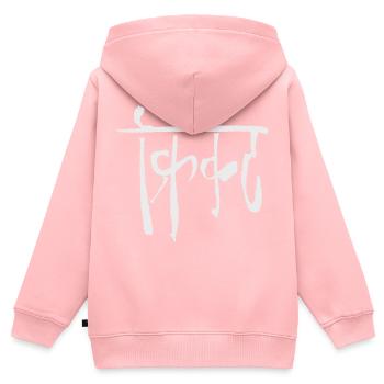 Criket (Auf Hindi) - Kinder Premium Organic Zip Hoodie - Rosa - Hinten - AI Model Kid Female (0cm)