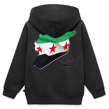 Syrien Flagge in der Syrien Landkarte SY - Kinder Premium Organic Zip Hoodie - Schwarz - Hinten - AI Model Kid Male (0cm)