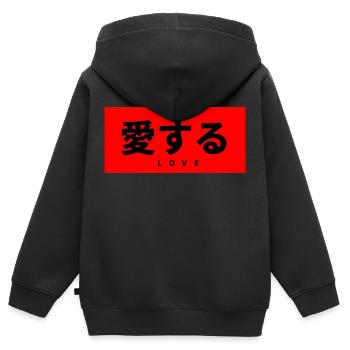 Japanisch - Kinder Premium Organic Zip Hoodie - Schwarz - Hinten - AI Model Kid Male (0cm)
