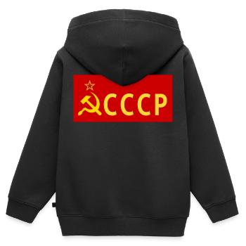 URSS drapeau rouge Union soviétique Russie socialiste СССР - Sweat Premium à capuche zippé enfant bio - noir - Dos - AI Model Kid Male (0cm)