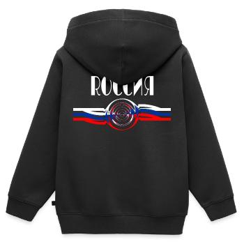Russland Nationalfarben - Kinder Premium Organic Zip Hoodie - Schwarz - Hinten - AI Model Kid Male (0cm)