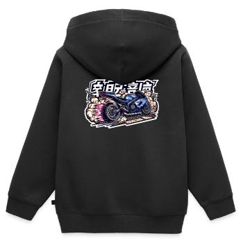 JDM Supersport Bike - Kinder Premium Organic Zip Hoodie - Schwarz - Hinten - AI Model Kid Male (0cm)