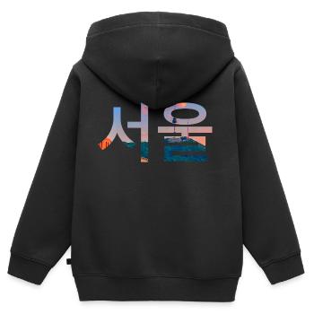 Seoul City Korea Korean Language Writing - Kids Premium Organic Zip-up Hoodie - black - Back - AI Model Kid Male (0cm)