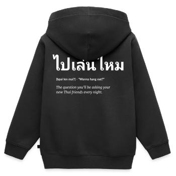 Thailand Thai Freundschaft - Kinder Premium Organic Zip Hoodie - Schwarz - Hinten - AI Model Kid Male (0cm)