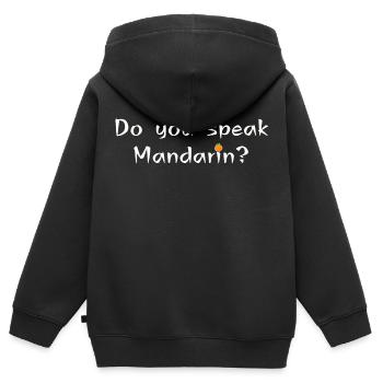 Do you speak Mandarin - Kinder Premium Organic Zip Hoodie - Schwarz - Hinten - AI Model Kid Male (0cm)