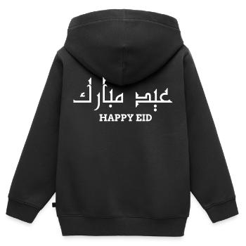 Eid Mubarak Calligraphie arabe musulman islamique - Sweat Premium à capuche zippé enfant bio - noir - Dos - AI Model Kid Male (0cm)