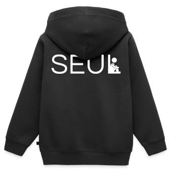 seul original cadeau - Sweat Premium à capuche zippé enfant bio - noir - Dos - AI Model Kid Male (0cm)