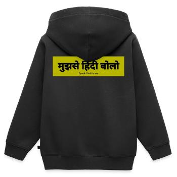 Hindi - Sweat Premium à capuche zippé enfant bio - noir - Dos - AI Model Kid Male (0cm)
