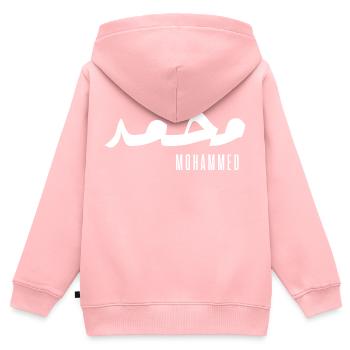 Name Mohammed auf Arabisch - Kinder Premium Organic Zip Hoodie - Rosa - Hinten - AI Model Kid Female (0cm)