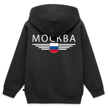 T-Shirt Moscou – Métropole de l’Elégance - Sweat Premium à capuche zippé enfant bio - noir - Dos - AI Model Kid Male (0cm)