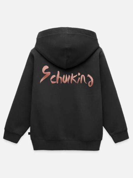 Schulkind - Kinder Premium Organic Zip Hoodie - Schwarz