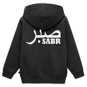Sabr صبر - Sweat Premium à capuche zippé enfant bio - noir - Dos - AI Model Kid Male (0cm)