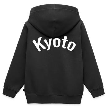 Kyoto Stadtname - Kinder Premium Organic Zip Hoodie - Schwarz - Hinten - AI Model Kid Male (0cm)