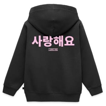 Coréen - Sweat Premium à capuche zippé enfant bio - noir - Dos - AI Model Kid Male (0cm)