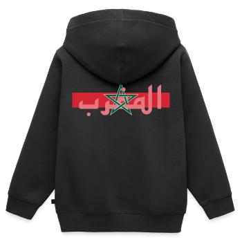 Maroc - Sweat Premium à capuche zippé enfant bio - noir - Dos - AI Model Kid Male (0cm)