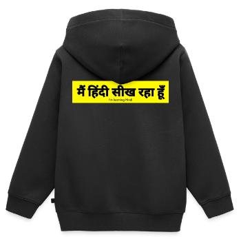 Hindi - Sweat Premium à capuche zippé enfant bio - noir - Dos - AI Model Kid Male (0cm)